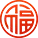 六大茶山限定新年好禮，解鎖虎年新玩法