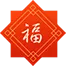 六大茶山限定新年好禮，解鎖虎年新玩法