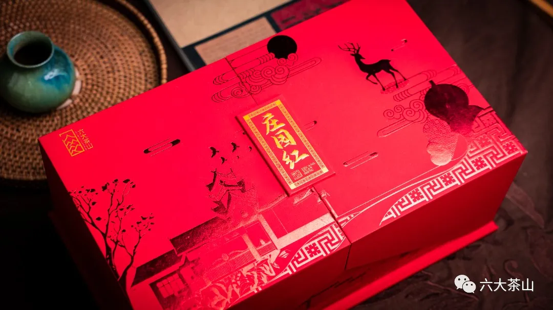 六大茶山限定新年好禮，解鎖虎年新玩法