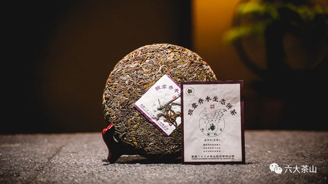 時(shí)間識味，越陳越香，普洱茶最適宜品飲的四個(gè)時(shí)間