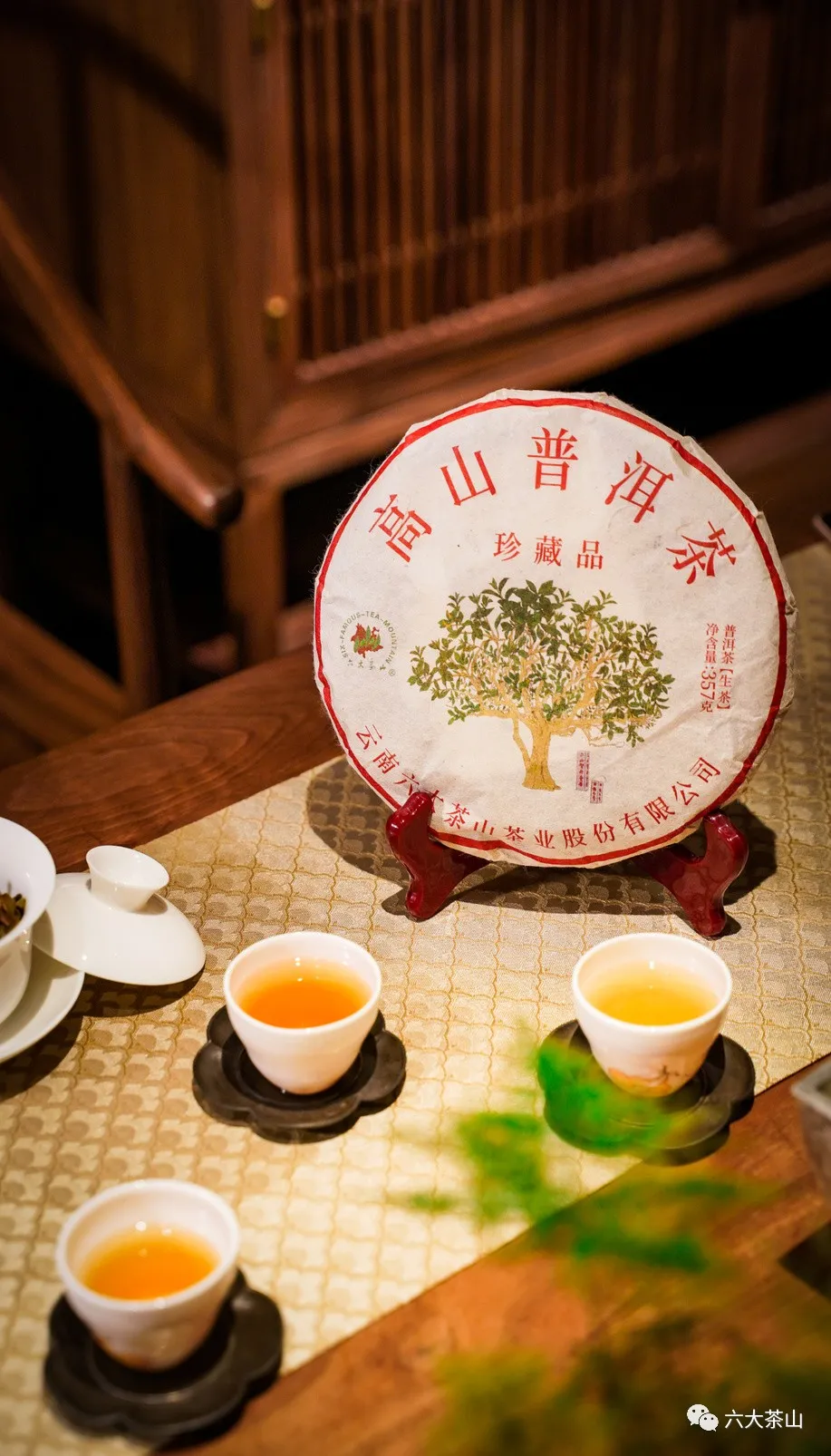 時(shí)間識味，越陳越香，普洱茶最適宜品飲的四個(gè)時(shí)間