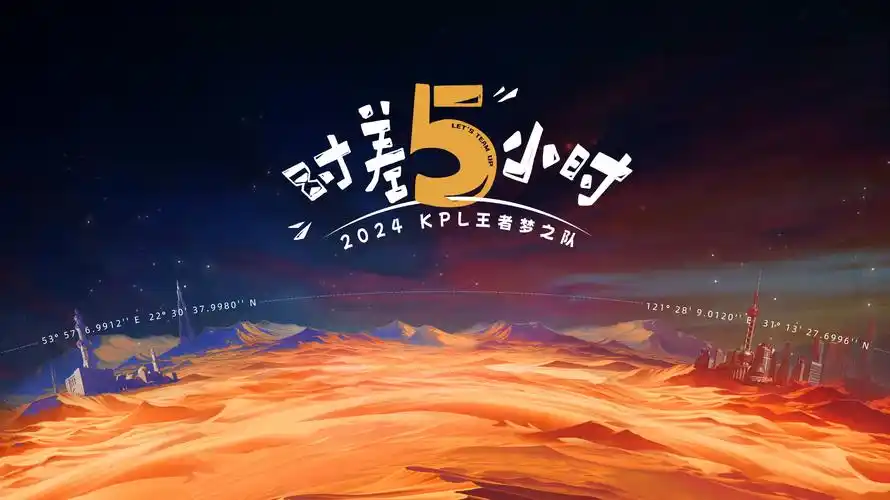 思年华 都市电视剧 2024